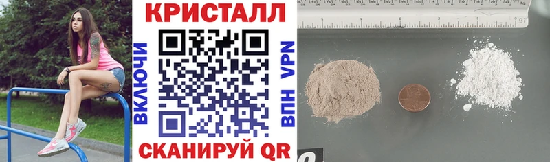 Amphetamine 97%  Чегем 