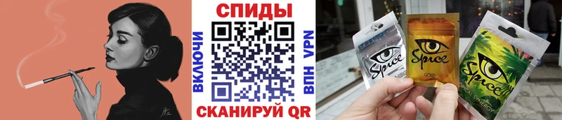 где продают наркотики Чегем Бутират BDO