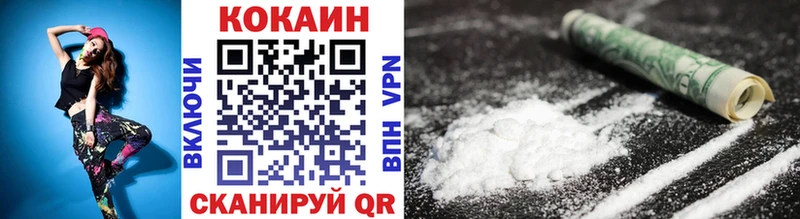 shop наркотические препараты  Чегем  COCAIN Боливия 