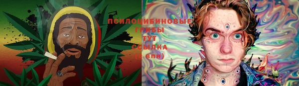 таблы Абинск
