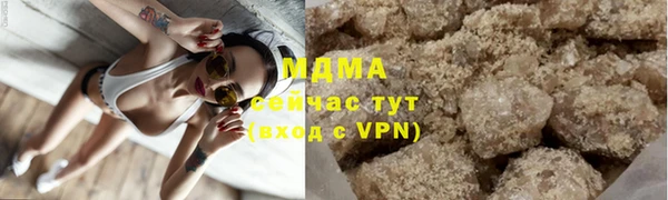 скорость Абдулино