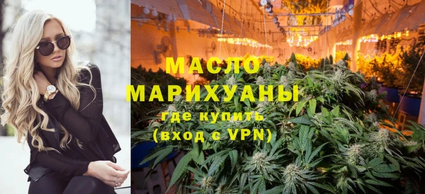 скорость Абдулино