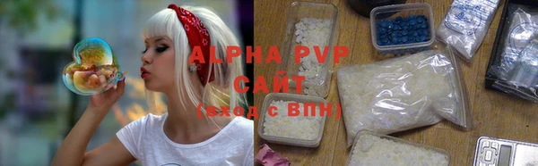 скорость Абдулино