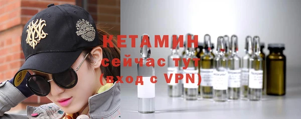 скорость Абдулино