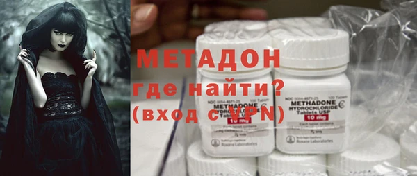 скорость Абдулино