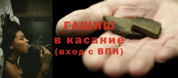 скорость Абдулино