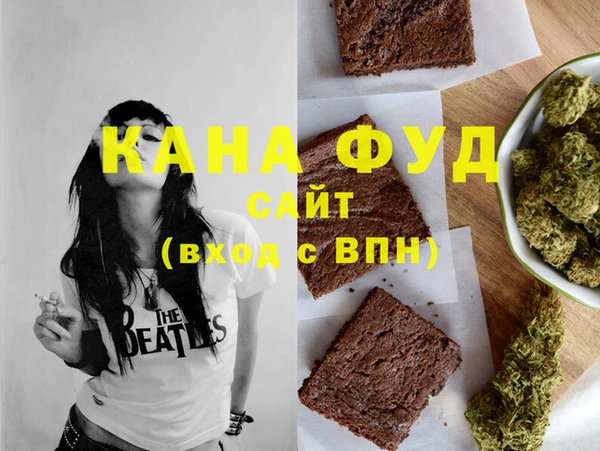скорость Абдулино