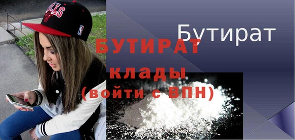 скорость Абдулино