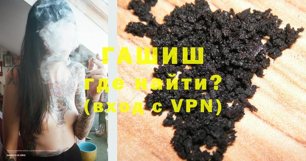 MDMA Premium VHQ Абаза