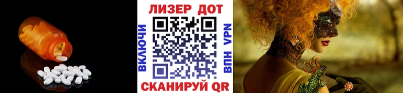 где купить наркоту  Чегем  Лсд 25 экстази ecstasy 